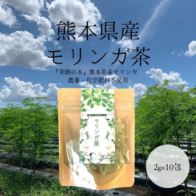 宮崎県モリンガ100%/天然入浴剤20gパック×100個　農薬・化学肥料未使用 宮崎県モリンガ100%/天然入浴剤20gパック×100個 農薬・化学肥料