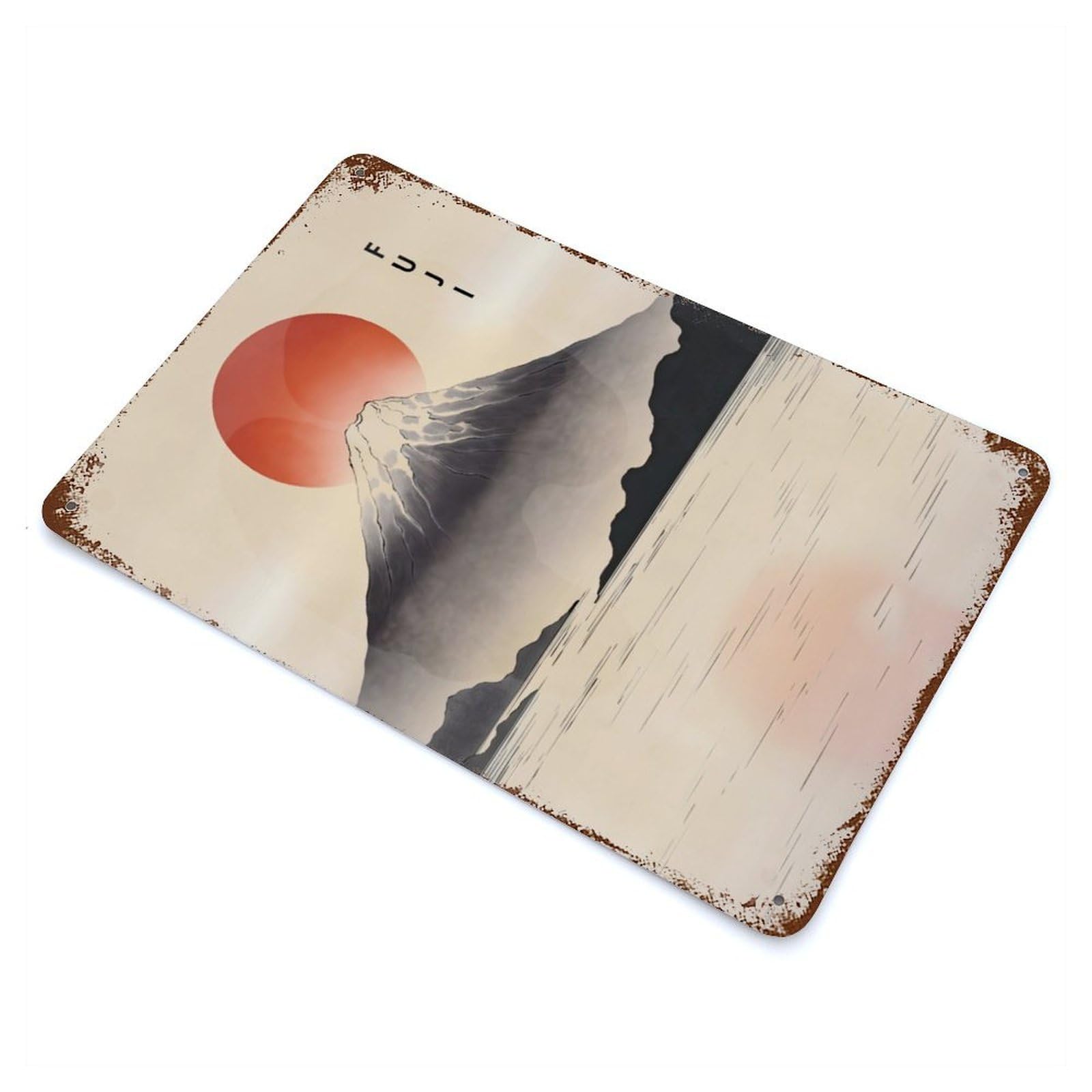Garage Style Vintage Mount Fuji Sunrise Rusty Metal Tin Sign 11.8"x7.9", Industrial Home Decor for Bar And Workshop
