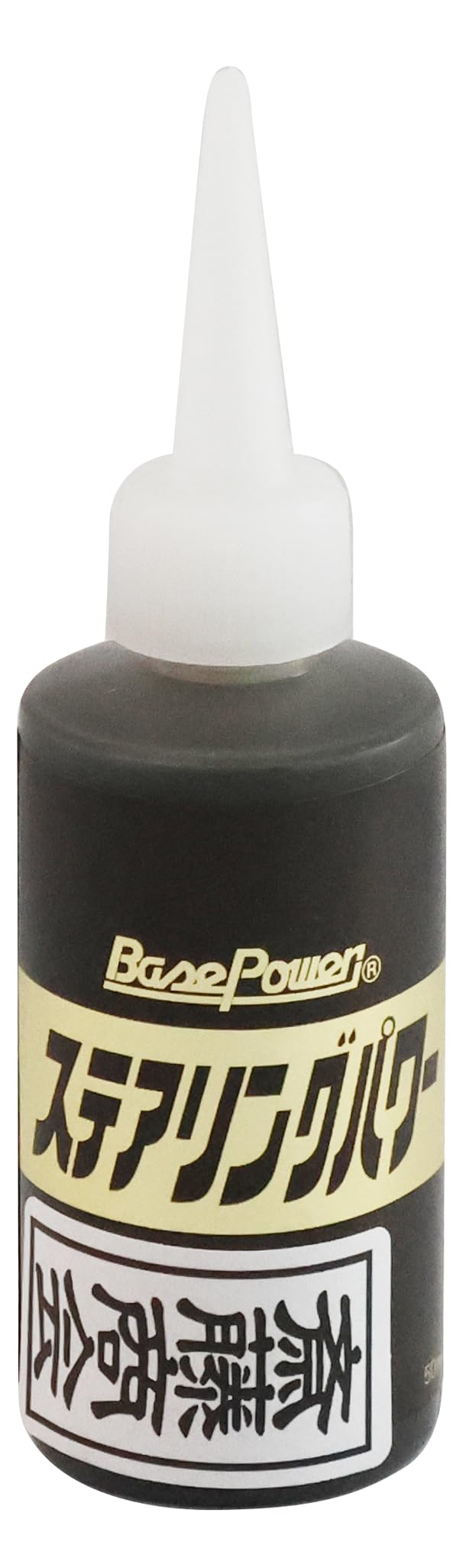 Amazon.co.jp: 【斎藤商会】丸山モリブデン ベースパワーステアリング