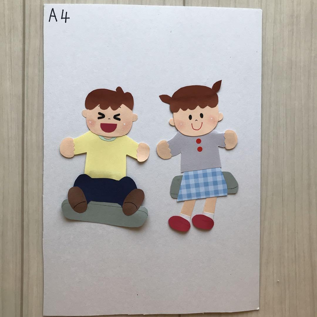 Amazon.co.jp: ブランコ 男の子 女の子 園児 幼稚園 保育 春 夏 壁面