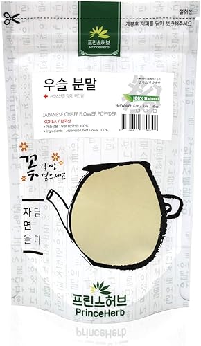 Miniatura 2 de Polvo de hierbas medicinales coreanas Polvo de raíces de flores de paja japonesa 100% natural (8 onzas)