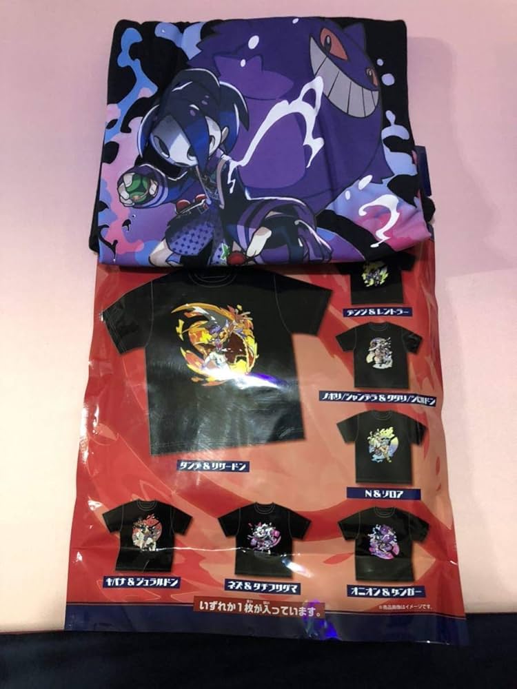 Amazon.co.jp: ポケモンセンター Tシャツコレクション オニオン