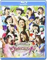 モーニング娘。コンサートツアー2012春 ~ ウルトラスマート ~ 新垣里沙 光井愛佳卒業スペシャル [Blu-ray] 91qOcbnYgAL._UF1000,1000_QL80_.jpg