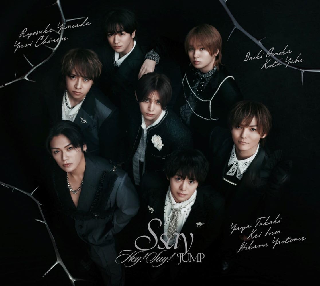 Hey! Say! JUMP 伊野尾慧 Blu-ray そして、誰もいなくなった Blu-ray