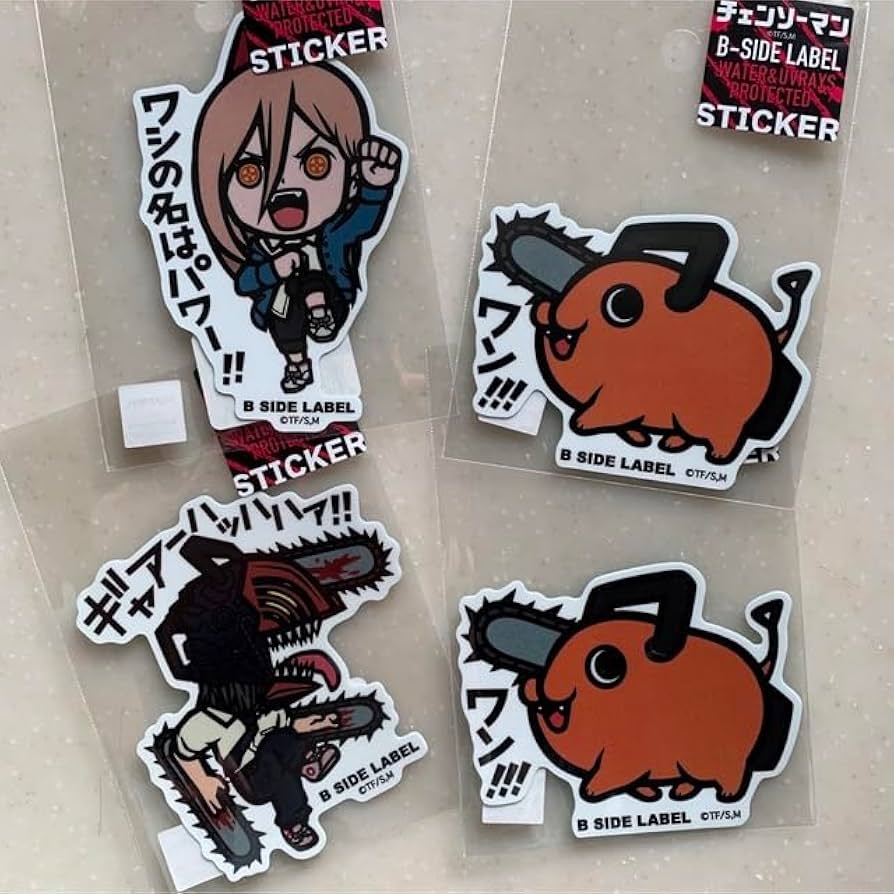 Amazon.co.jp: チェンソーマン ステッカー ポチタ チェンソー