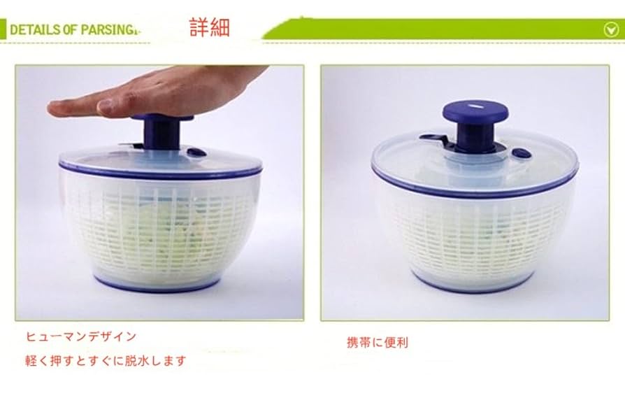 落としかご回転式 落としかご回転式 zx-is-hikkakekago_1.jpg