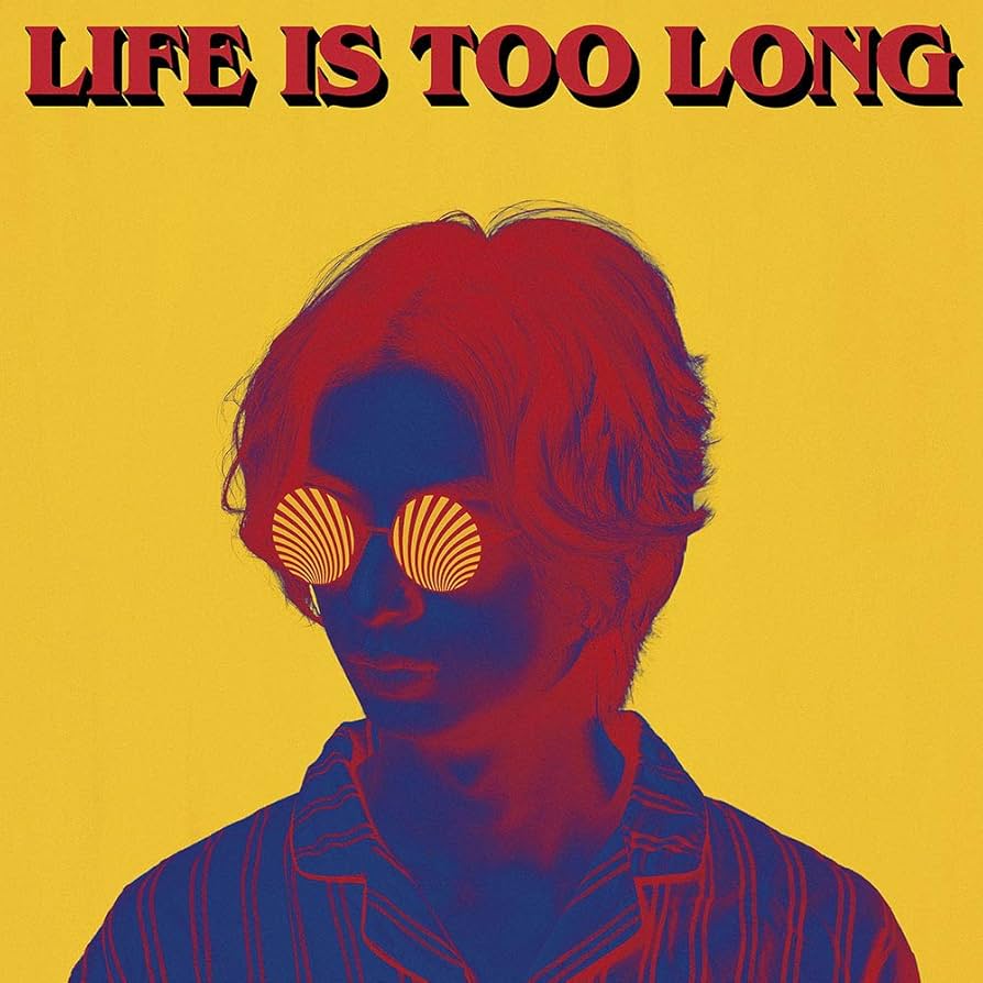 [新品未開封]LIFE IS TOO LONG / w.o.d. レコード Amazon.co.jp: LIFE IS TOO LONG: ミュージック