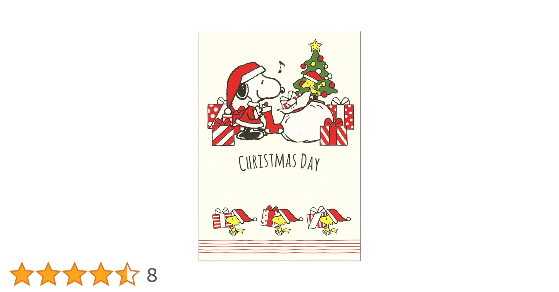 Hallmark ホールマーク「スヌーピー ピーナッツ」クリスマス ミュージカル Hallmark ホールマーク「スヌーピー ピーナッツ」クリスマス