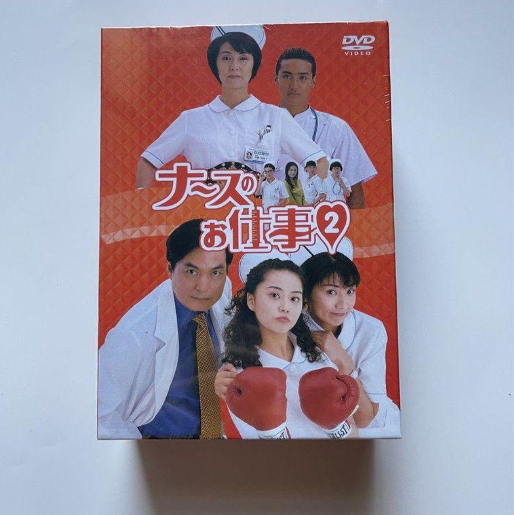 016C590D◇DVD ナースのお仕事2 DVD-BOX 中古 ナースのお仕事2