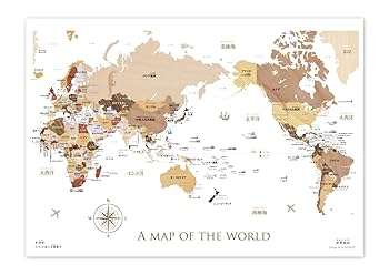 「月と太陽の位置が異なる地球の地図」 【フレームサイズ 32×26cm】 月と太陽の位置が異なる地球の地図」 【フレームサイズ 32×26cm