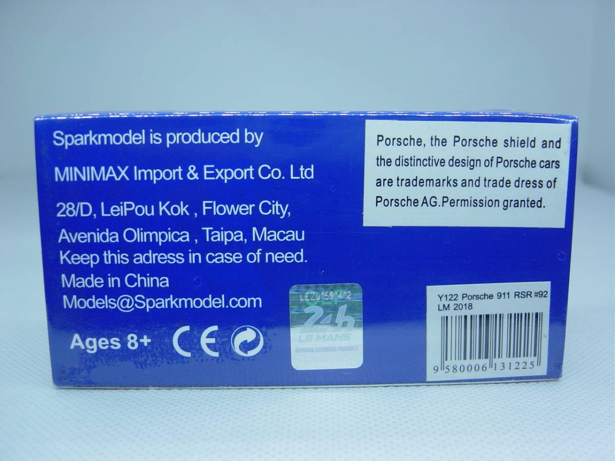 （27） Great Germany BOX ⭕️ まとめ プラッツ、開発中の1/12「マツダ 787B」や1/12謎のクルマなどル・マン