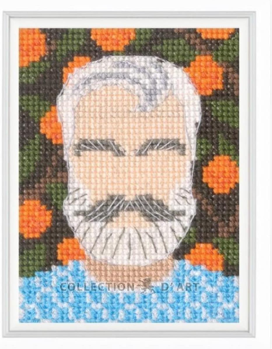 RTO Cross Stitch Embroidery Kit "People Are So Different V", Counted Pattern, 6 x 8.5 cm