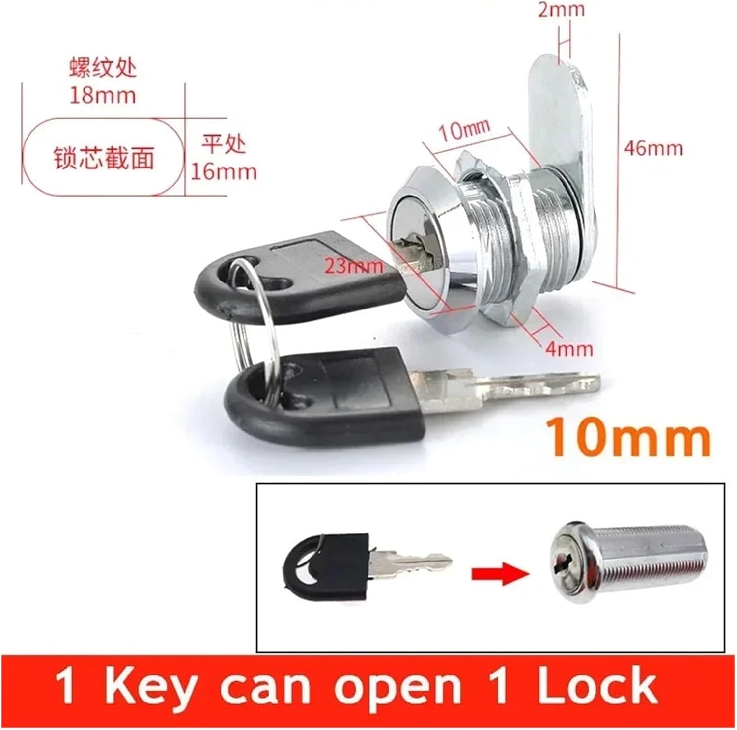 Security Cam Lock Cabinet Cam Locks 10-40mm with 2 Keys(A 10mm 2 Keys 1 Lock)