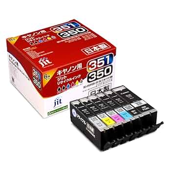 Amazon.co.jp: Canon BCI-350+351/6MP 6色マルチパック(標準