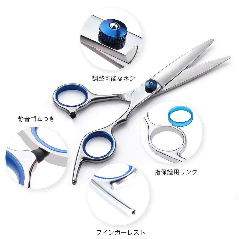 Amazon.co.jp: トリミングシザー Lavuky CW08 ハサミ トリマー ペット