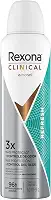 Rexona Clinical Aerossol Refresh 96H 150Ml