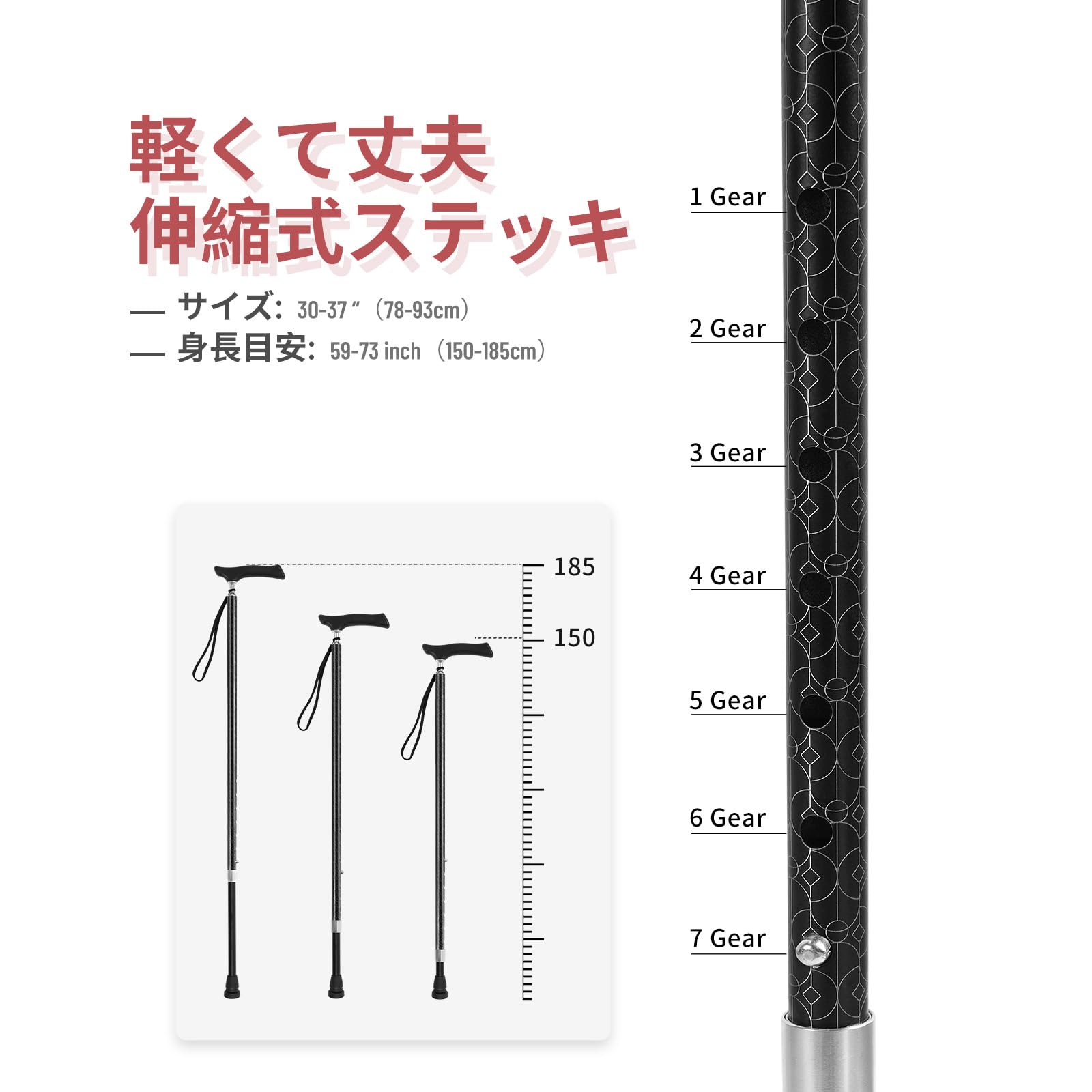 Amazon.co.jp: LACAL 一本杖 伸縮ステッキ 軽量 つえ 介護 男性用 女性