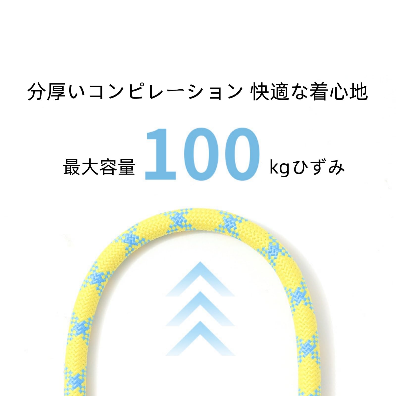 Amazon | リード滑り止めワイヤー制御リード、快適で強力なロープ滑り