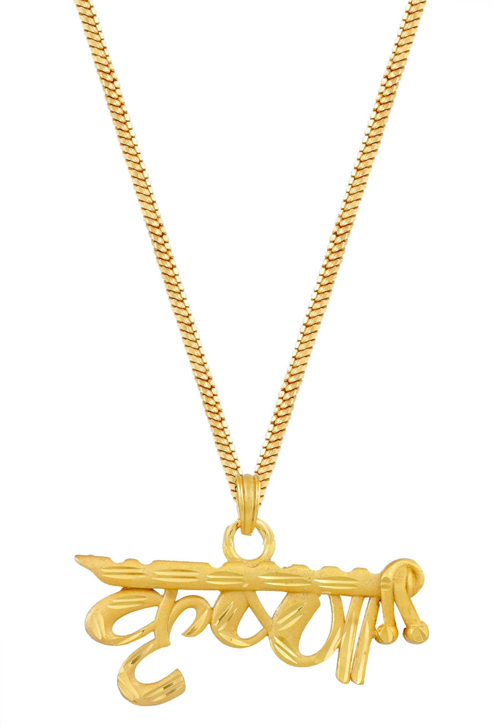 Gold Plated Unisex Lord Krishna Name Pendant For Men Women Boys Girls-image-21