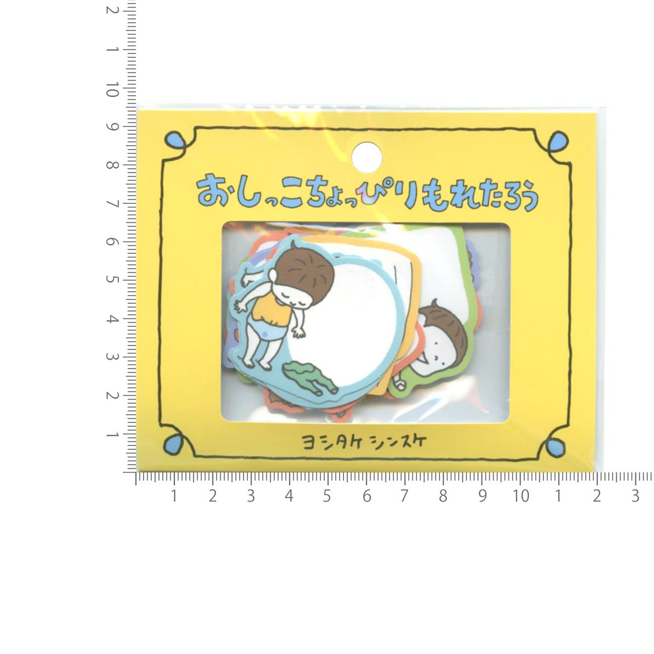 Amazon | 書けるフレークシール ヨシタケシンスケ【おしっこ