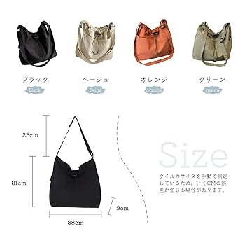 Amazon | [xppe] 斜めがけバッグ ハンドバッグ ショルダーバッグ