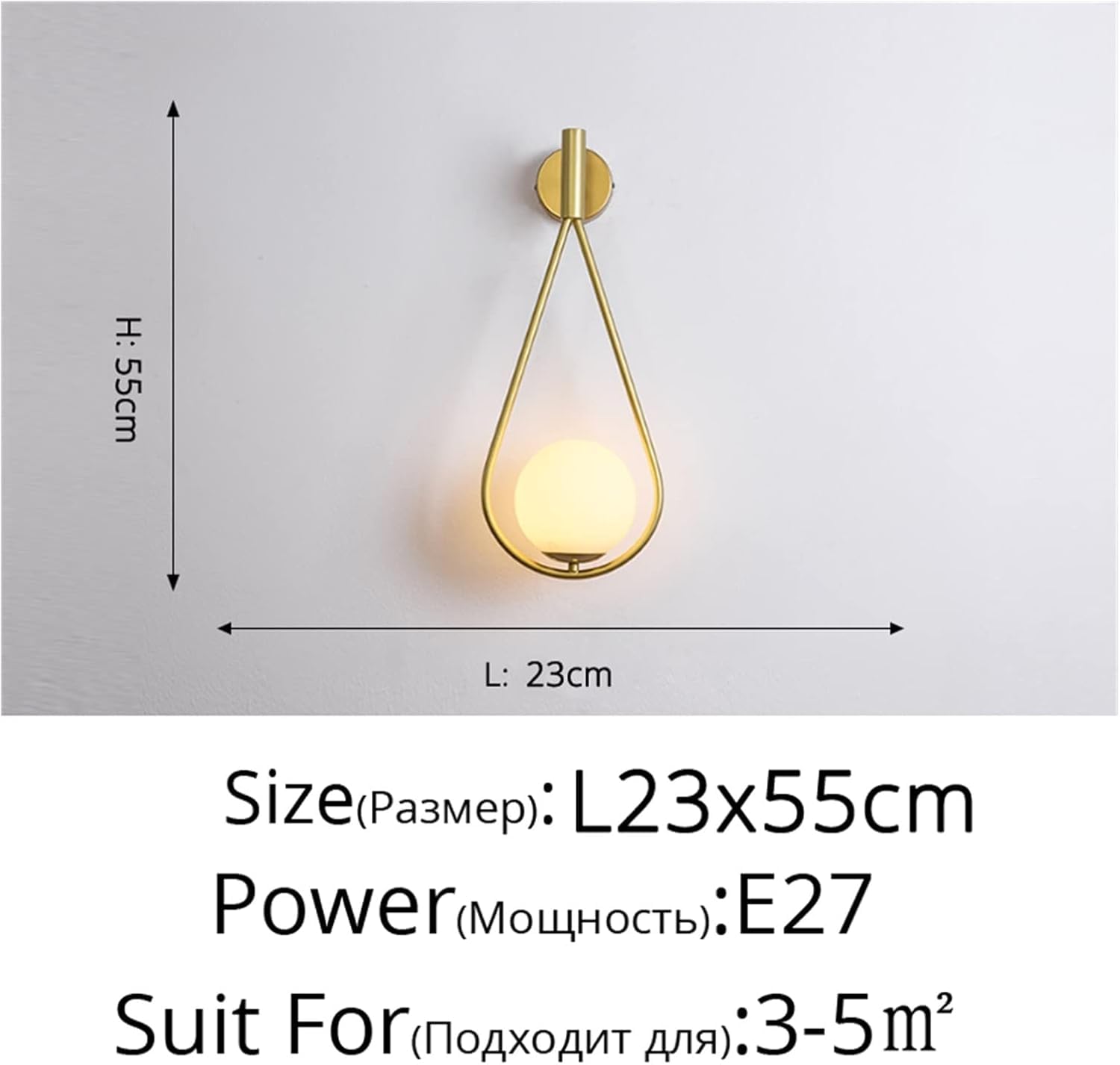 Modern LED Wall Lamps Unique Style Living Study Room Bedside Bedroom Aisle Porch Glass Lampshade Lights Indoor Lighting Home