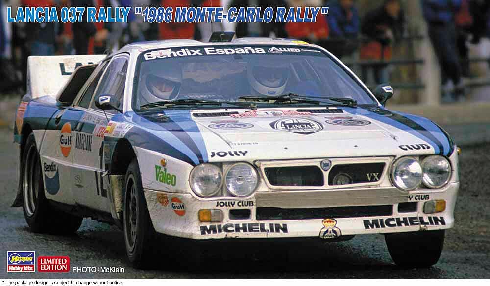 ハセガワ1/24 Lancia 037 Rally モンテカルロラリー　ランチア Amazon | ハセガワ 1/24 ランチア 037 ラリー 1986 モンテカルロラリー