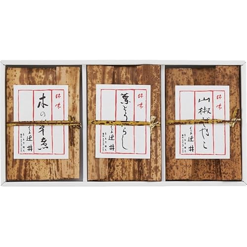 佃煮 木の芽煮 山椒じゃこ 葉とうがらし お取り寄せグルメ 京都「くらま辻井」京の佃煮 3種 西武そごうごっつお便のサムネイル