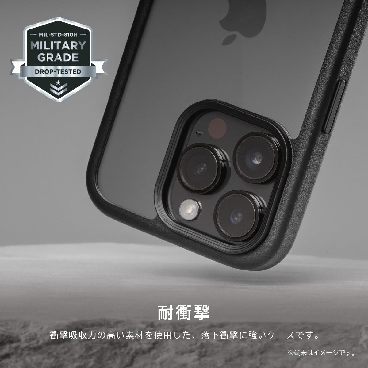 Amazon | 【MagEasy】 iPhone15 対応 ケース 耐衝撃 米軍 MIL規格