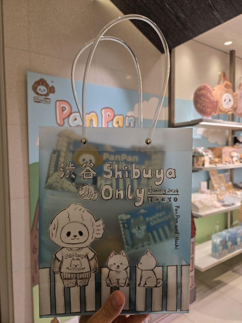 プラネットベア 渋谷 イベント PanPan and Friends Amazon.co.jp: プラネットベア 渋谷 イベント PanPan and Friends