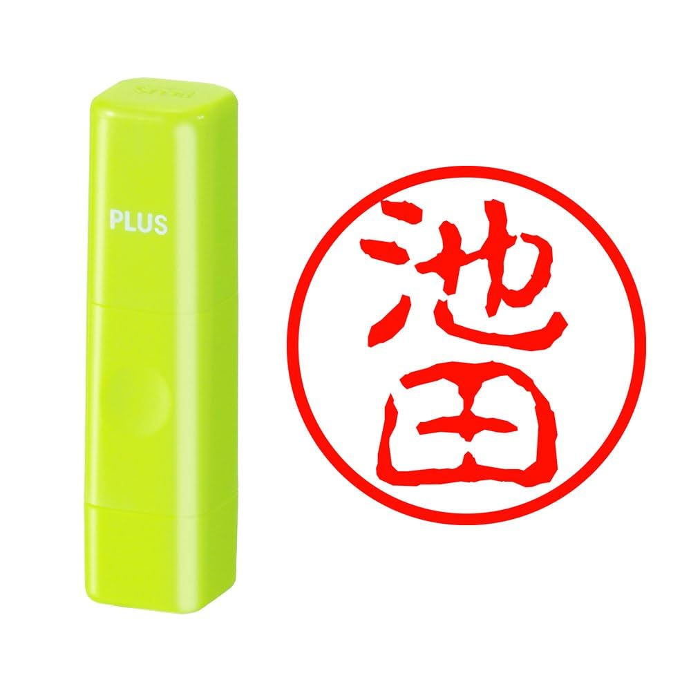 プラクルアン Luang Pho Phra Phuttha 寺名刻印ケース プラクルアン Luang Pho Phra Phuttha 寺名刻印ケース コレクション