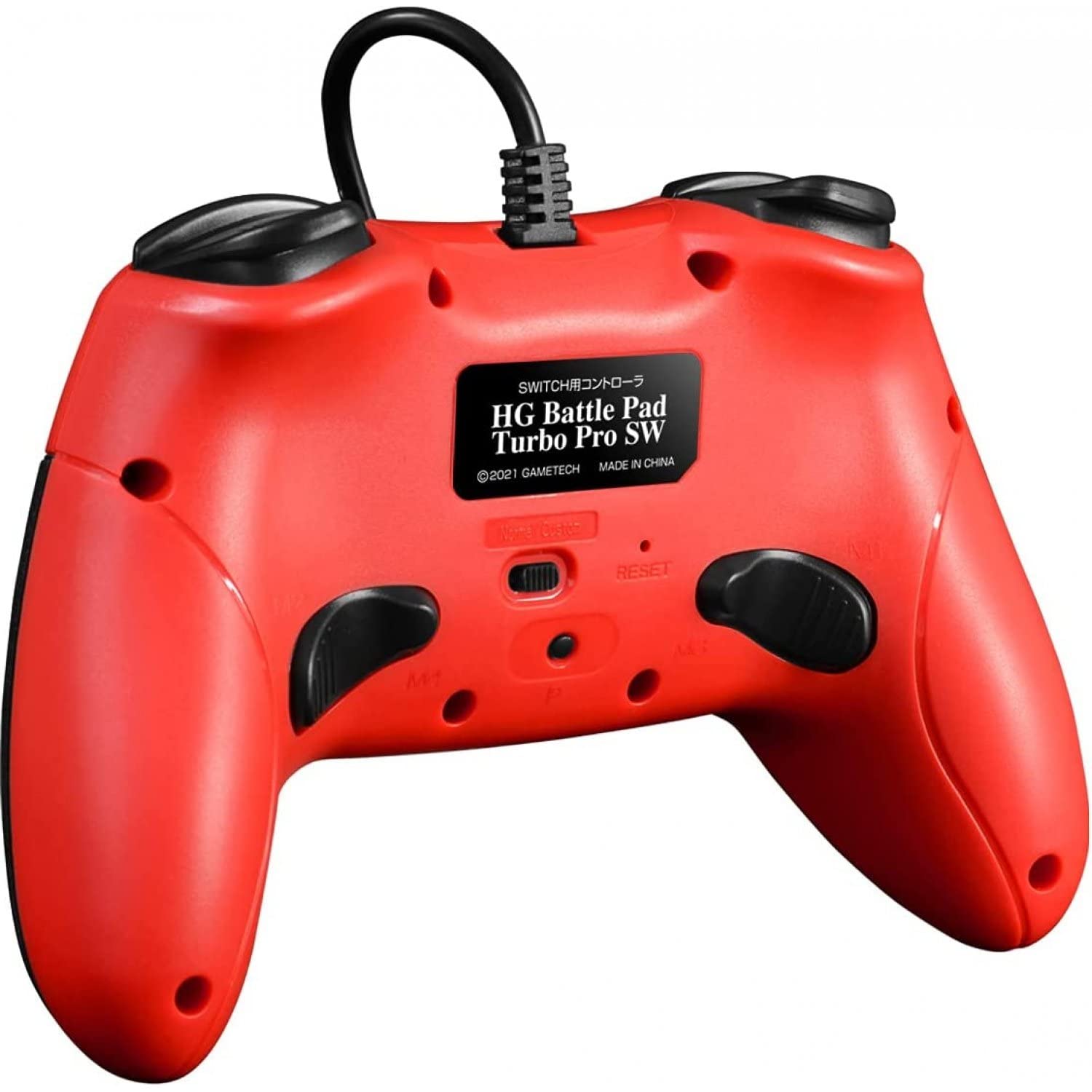 Amazon.co.jp: ニンテンドースイッチ用有線コントローラ『HGバトル