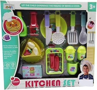لعبة ادوات طهي للاطفال