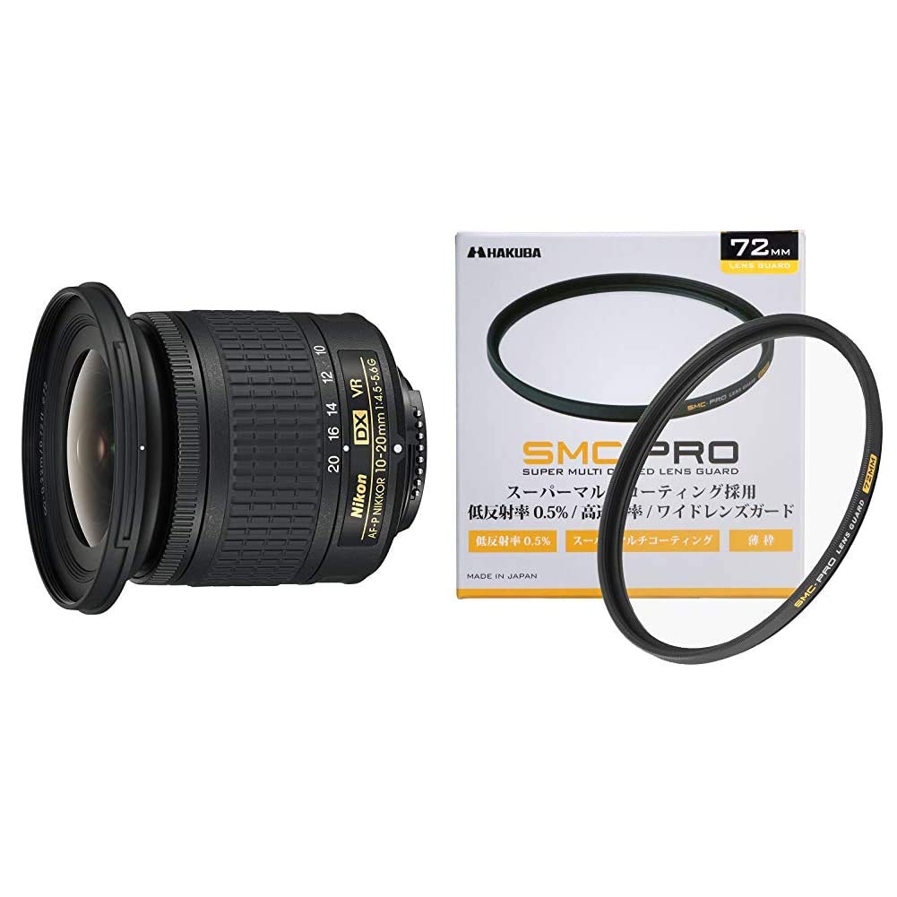 Amazon | 【セット買い】Nikon 広角ズームレンズ AF-P DX NIKKOR 10