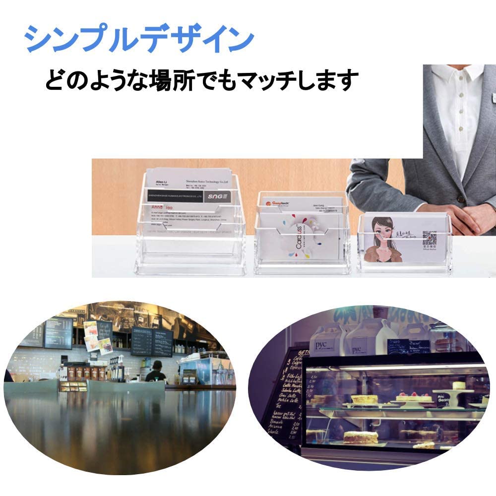 Amazon.co.jp: Chocople 名刺スタンド 名刺ケース カード立て 名刺立て