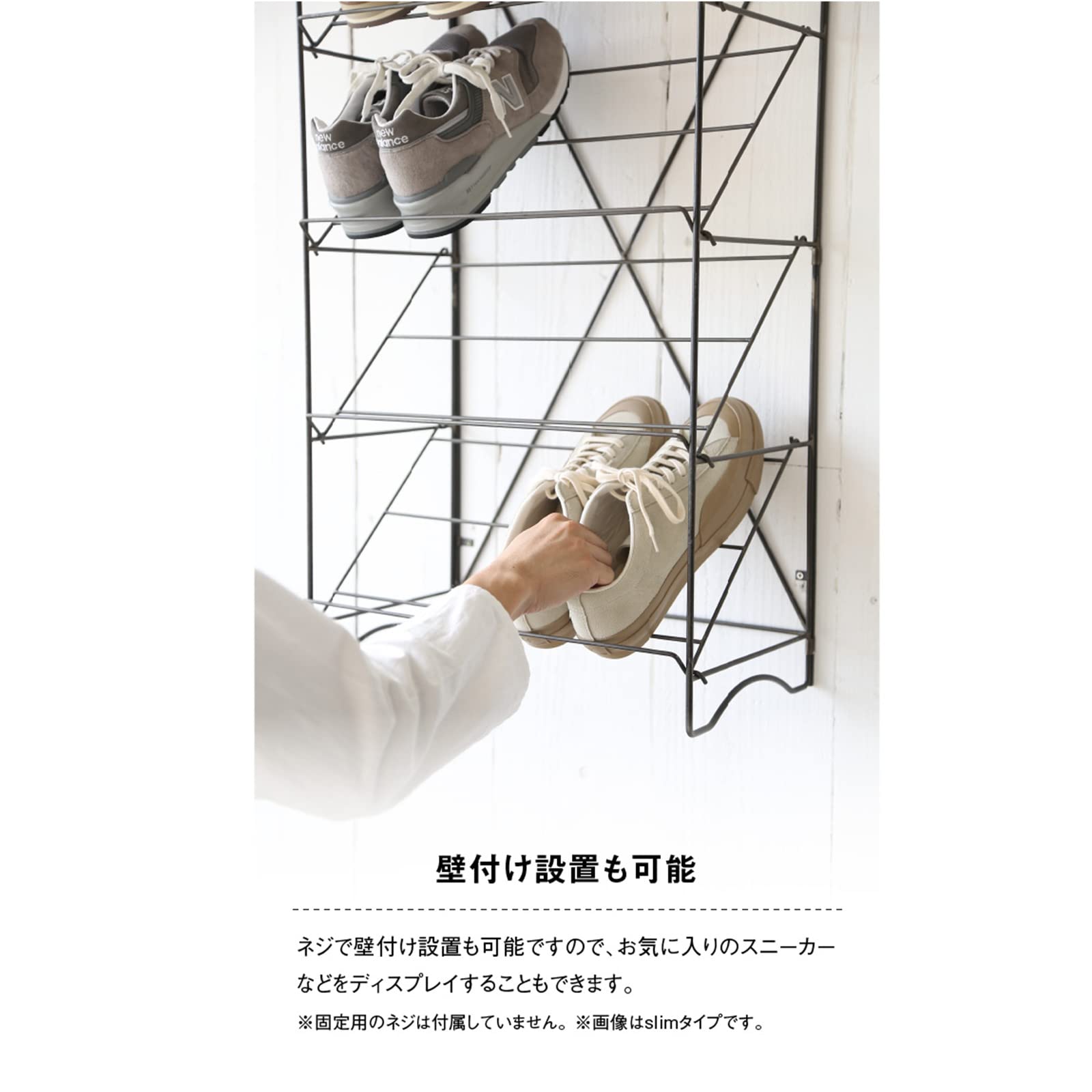 Amazon｜CRASH (クラッシュ) シューズラック WIDE デック ブラック 関