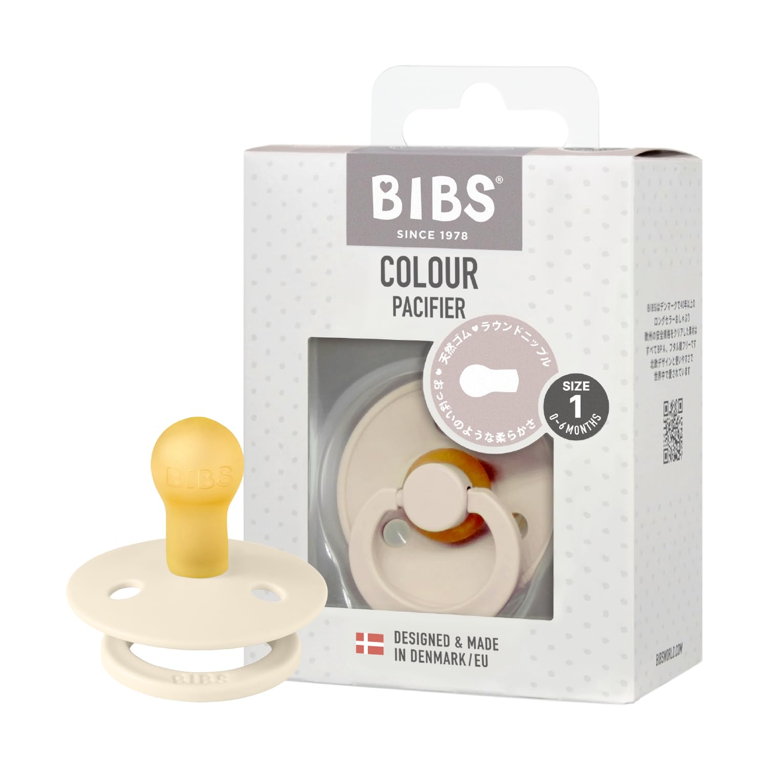 Bibs Colour Kauçuk Emzik-Ivory 0-6 Ay