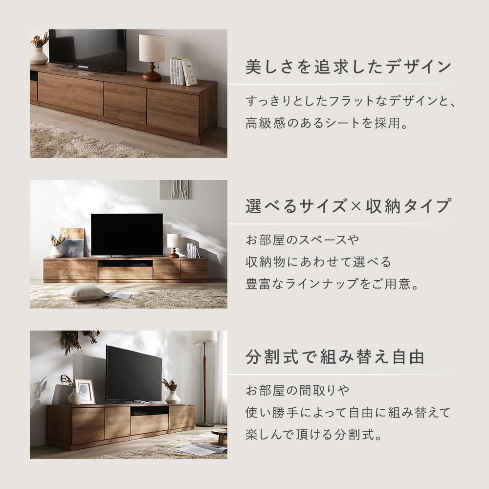 たく　ラシク　テレビ台（180cm幅）　引き出しタイプ ストーングレー Amazon｜RASIK テレビ台 ローボード 幅180cm 引き出しタイプ