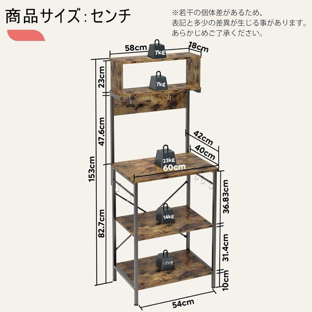 キッチンラック レンジ台 レンジボード レンジおき 153CM Amazon.co.jp: キッチンラック レンジ台 レンジボード レンジ