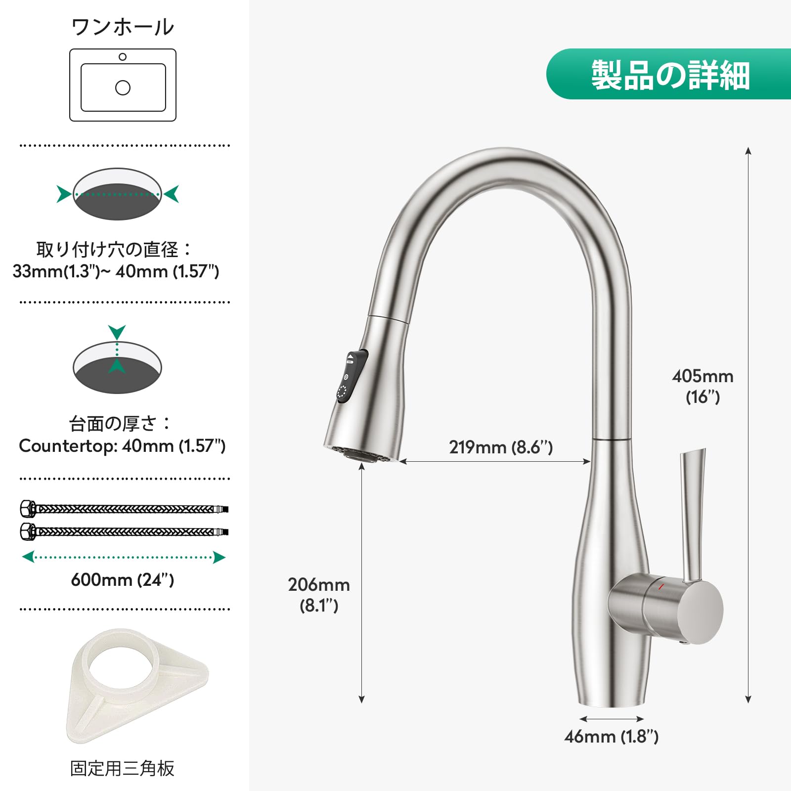 Amazon | CREA キッチン蛇口 キッチン混合水栓 シングルレバー