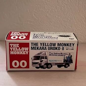 THE YELLOW MONKEY トミカ セット イエローモンキー特注トミカ