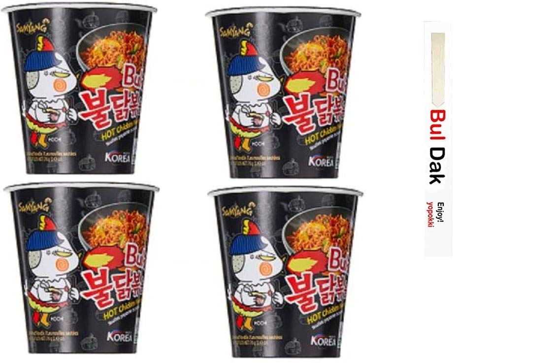 Sam Yang Black Stir Fried , Hot Chicken Flavor Ramen Cup With Chopstick, Instant Noodle Soup 70gm*4Pack (Imported) (Pack of 4) (B08ZY1SSFQ) Amazon Price History, Amazon Price Tracker