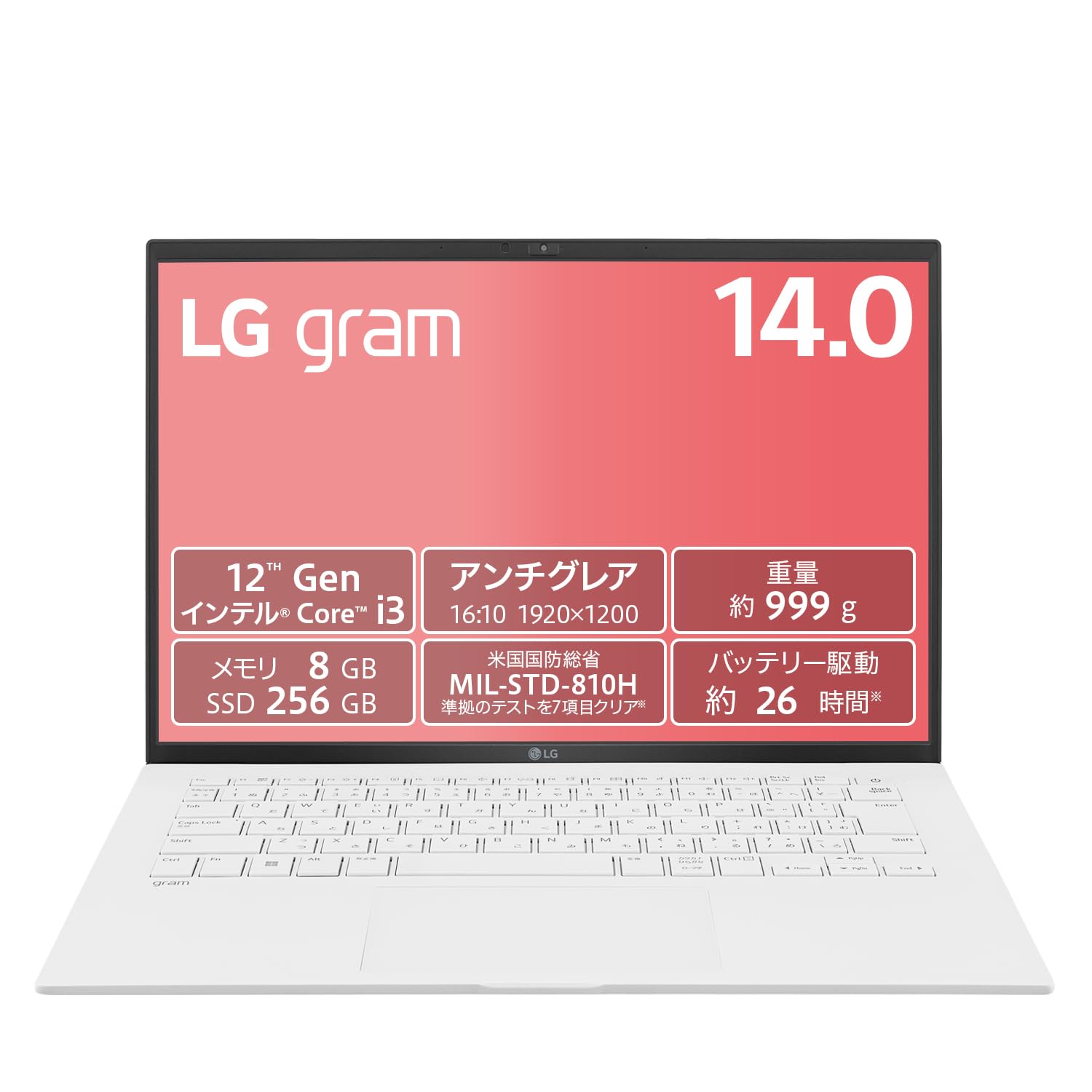 Amazon.co.jp: LG ノートパソコン 14Z90Q-GR30J LG gram / 14型 IPS