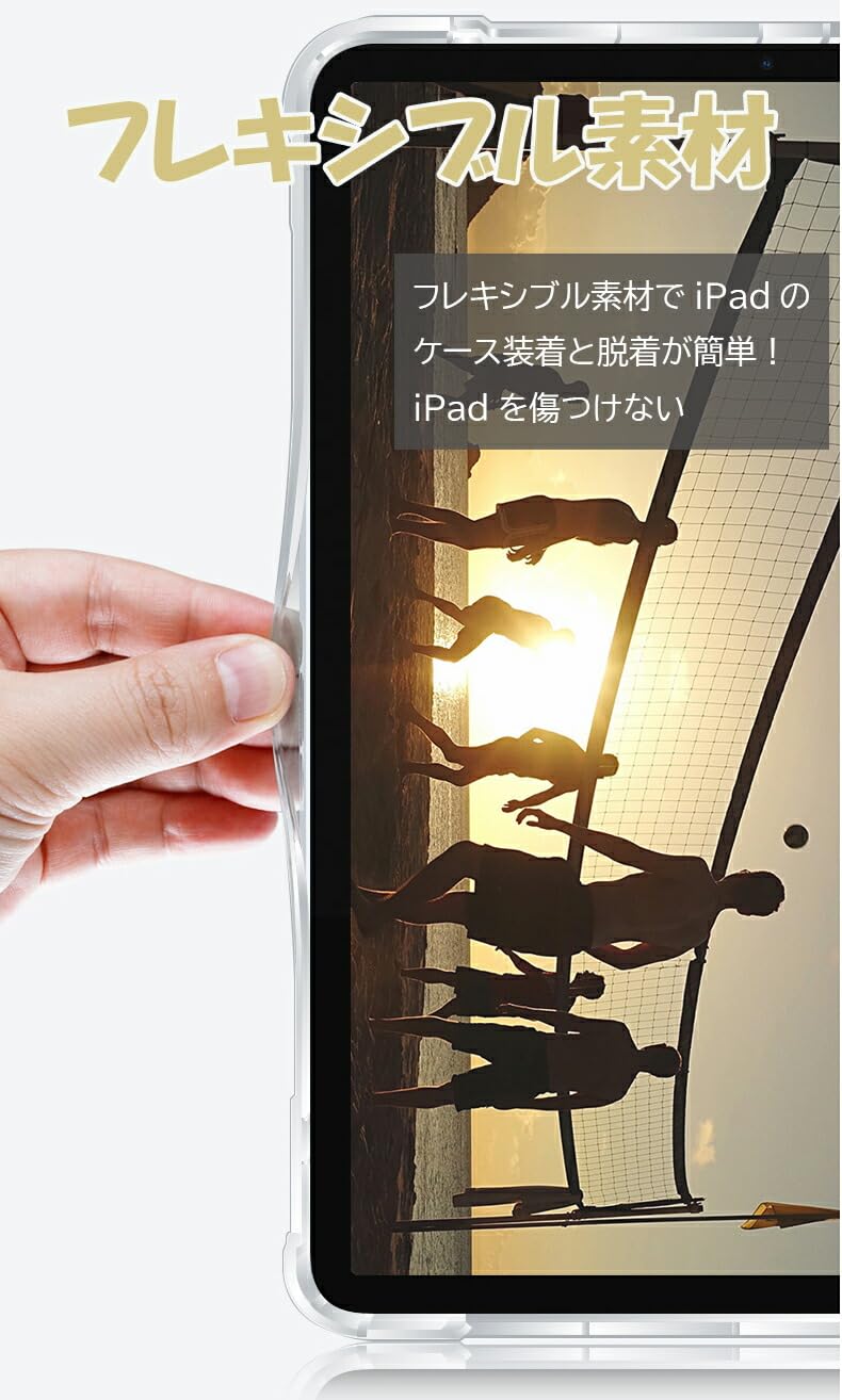 Amazon.co.jp: 【強化ガラスフィルム付き(ブルーライトカット)】iPad