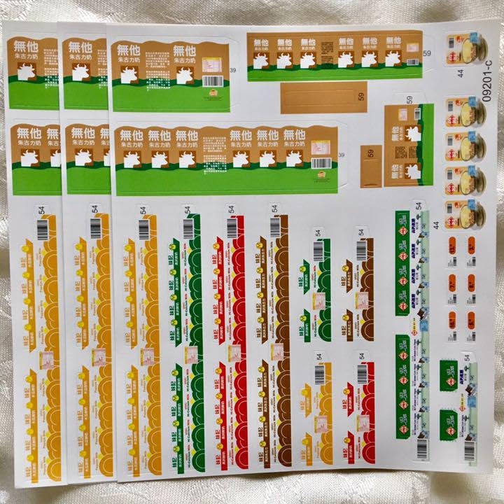 7mimo 便利店 棚\