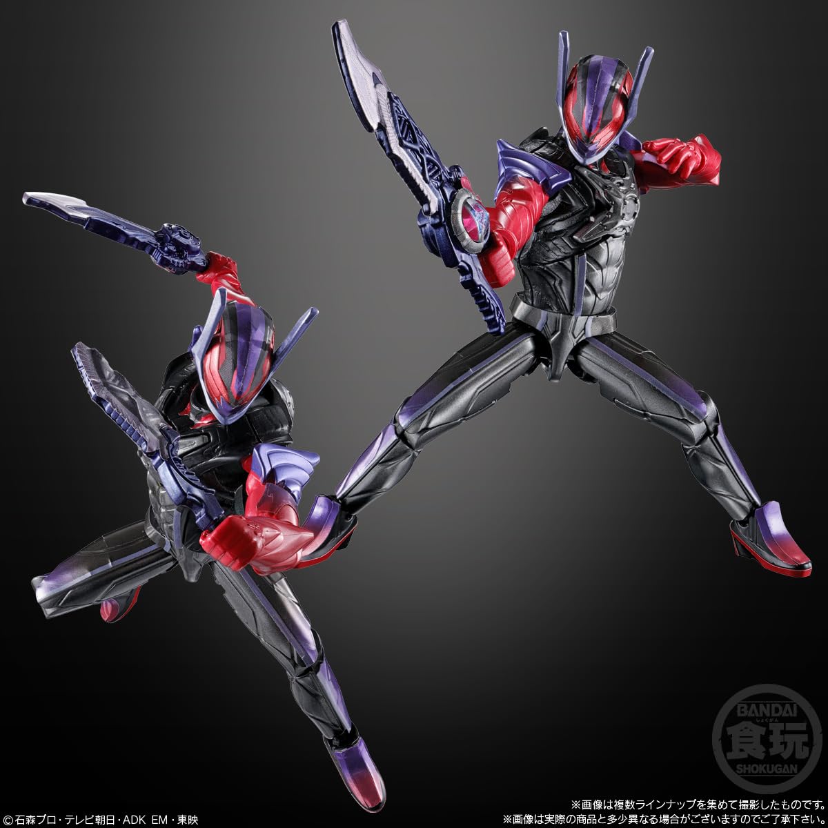 Amazon.co.jp: 装動 仮面ライダーゼッツ AGT4 Feat.装動 仮面