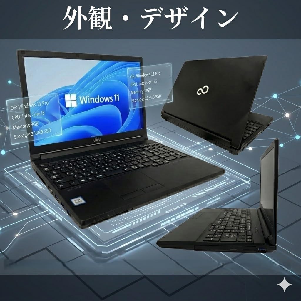 Amazon.co.jp: 【整備済み品】富士通 ノートパソコン LifeBook A579