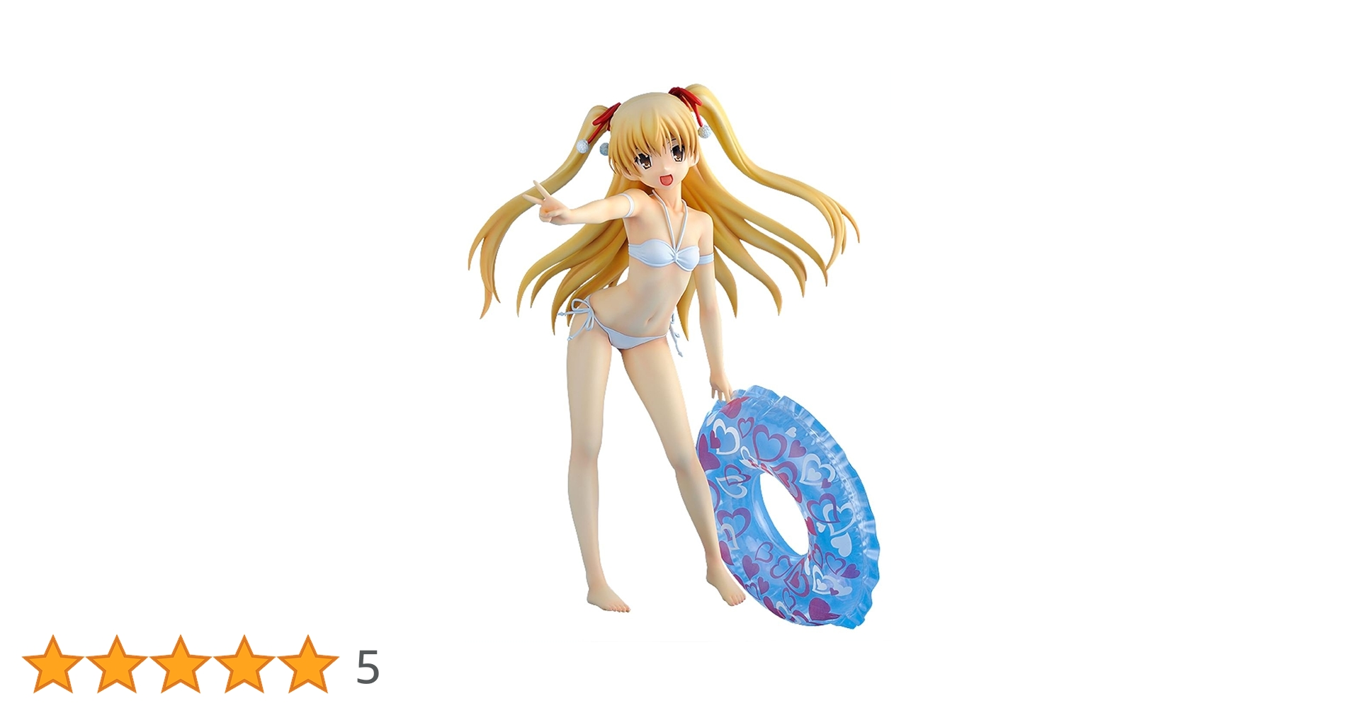 Amazon | パパのいうことを聞きなさい! 小鳥遊美羽 水着Ver. (1