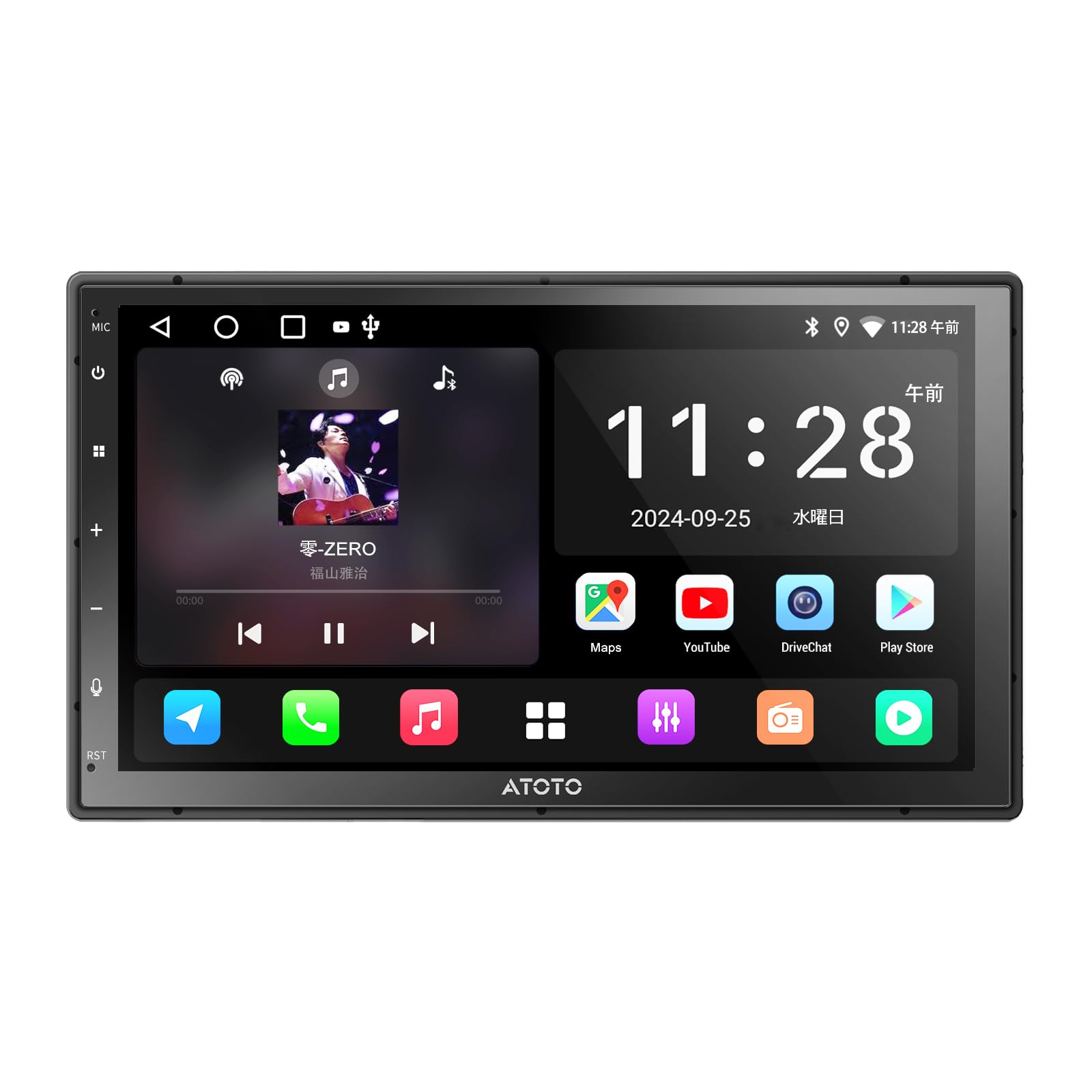 Amazon.co.jp: ATOTOLIFE 2DIN Android Display Audio, Integrated