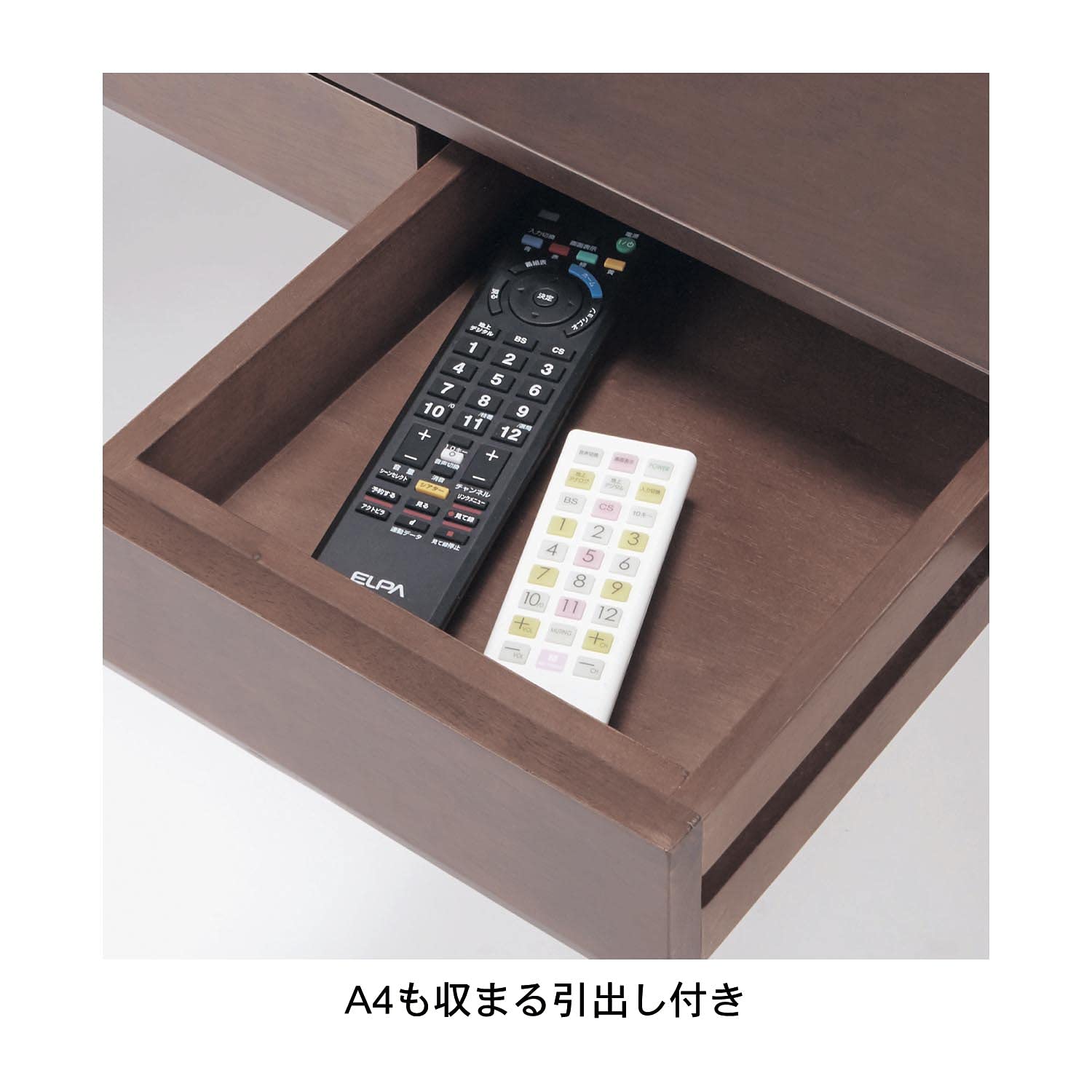 Amazon｜[ベルメゾン] ディズニー リビングテーブル 引出し付き